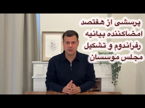 کدام بانک وام ازدواج را زودتر میدهد نی نی سایت
