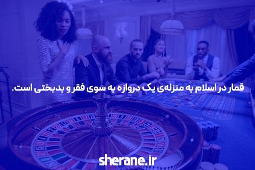 راهنمای جامع ثبت نام در بت تایم 90: اولین قدم به دنیای سایت شرط بندی