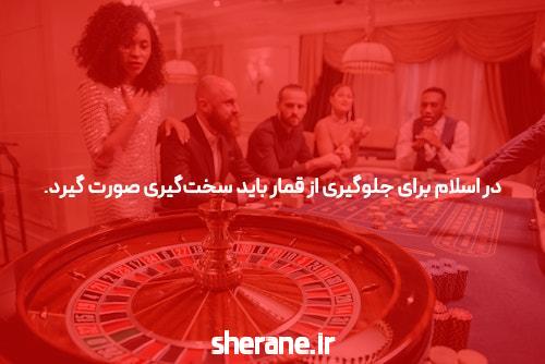 نرخنامه قیمت میوه و تره بار امروز در بازار تهران به صورت آنلاین ۷ مهر ۱۴۰۲