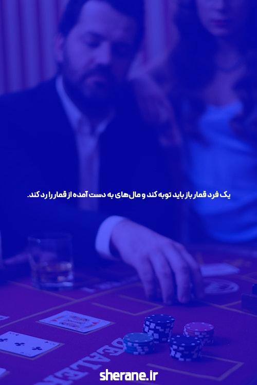 دنس بت سایت شرط بندی معتبر بدون فیلتر: معرفی، اهمیت و کاربردها