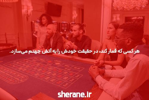 بازی انفجار: همه چیزی که باید در مورد این بازی هیجان انگیز بدانید