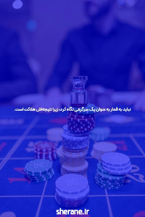 معرفی سایت بدون فیلتر سیگاری بت: تجربه‌ای نوین در شرط بندی آنلاین