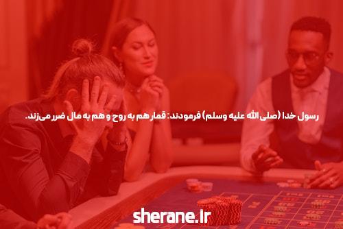 شرط بندی بازی انفجار: یک راه برای کسب درآمد آسان و سریع