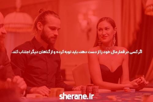 آدرس بت تایم 90 بدون فیلتر و اهمیت آن در سایت شرط بندی