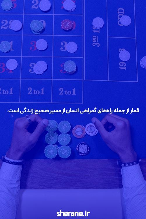 سایت ساشا سبحانی ورود به abt90 بدون فیلتر️ سایت شرط بندی ساشا سبحانی
