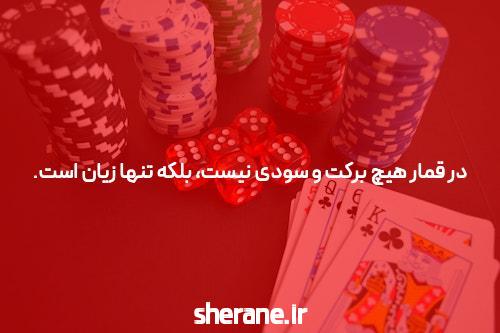 آشنایی با بازی انفجار 2025: دنیای هیجان و فرصت‌های بی‌نظیر