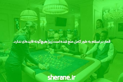 آشنایی با دنس بت ثبت نام در سایت شرط بندی