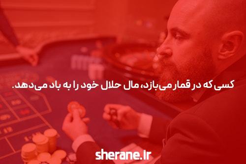آشنایی با سایت شرط بندی جت بت و اهمیت آن در دنیای بازی‌های آنلاین