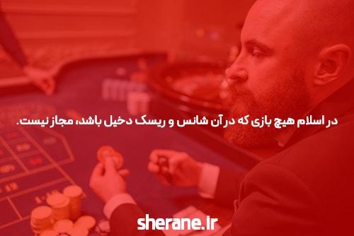 آشنایی با جت بت 90: دنیای جدید شرط‌بندی آنلاین