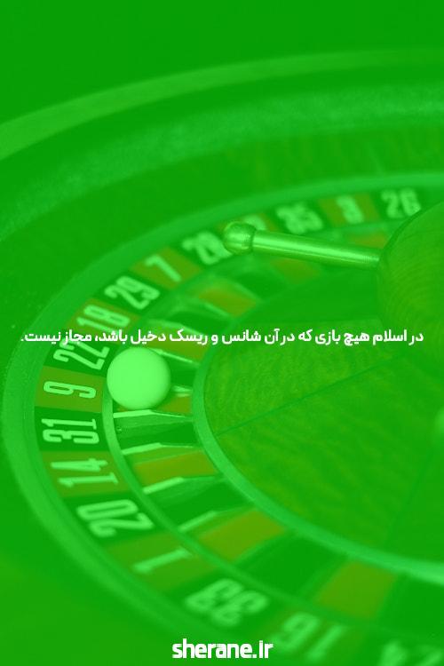 معرفی سایت انفجار با بونوس ویژه: دنیایی از سرگرمی و فرصت‌های ویژه