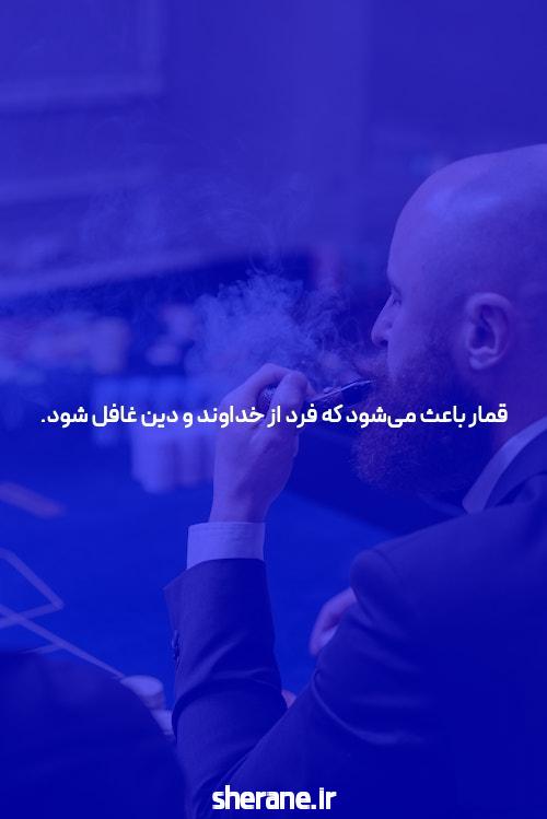 سایت بازی انفجار آنلاین معتبرترین سایت انفجار بازی کازینو بت