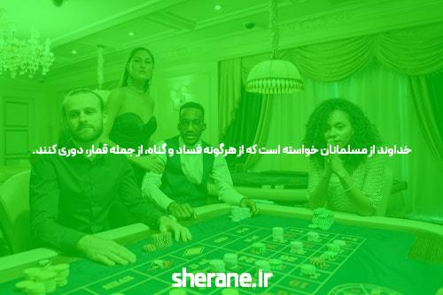 معتبرترین بازی انفجار: راهنمایی برای افراد علاقمند به سایت شرط بندی بازی انفجار