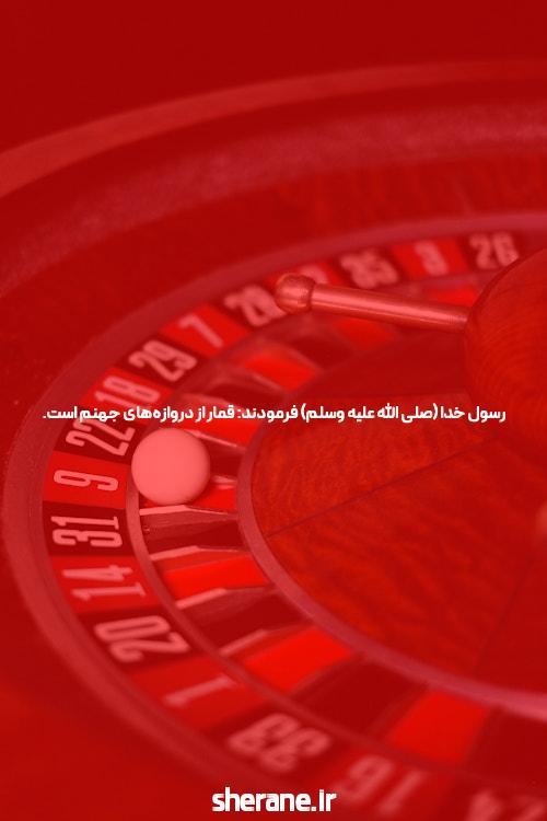 آشنایی با دانلود اپلیکیشن بازی انفجار