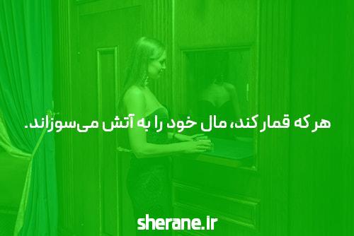 معرفی جت بت سایت شرط بندی با درگاه مستقیم