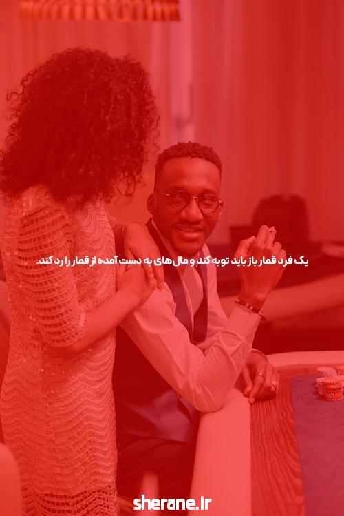 سایت شرط بندی پیش بینی: بهترین جای برای پیش بینی ورزشی