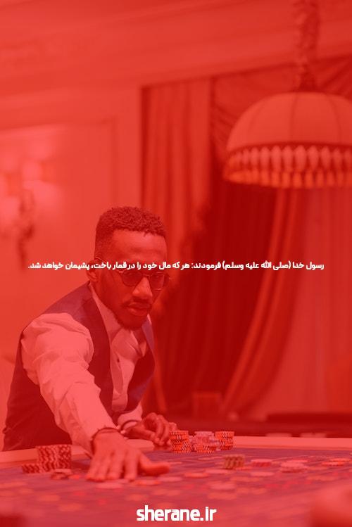 با سایت شرط بندی جت بت، به جهانی پر از هیجان خوش آمدید!