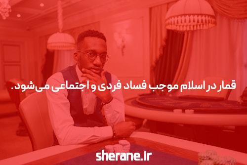 آشنایی با دنس بت لینک ورود مستقیم به سایت شرط بندی