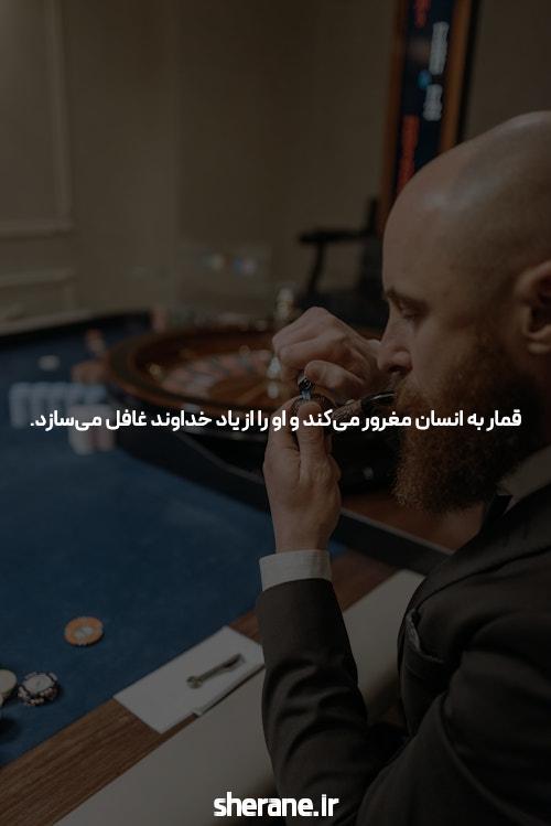 معرفی سایت بازی انفجار شرط بندی با شارژ اولیه 10000 تومان