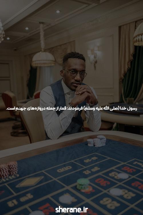 آشنایی با پشتیبانی بازی انفجار: اهمیت و کاربردها