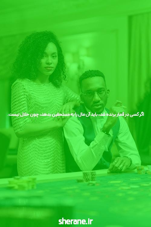 سایت hotbet: همه چیزهایی که باید درباره سایت شرط بندی بدانید