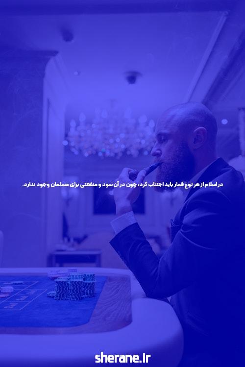 شرط بندی بازی انفجار: راهی معتبر برای کسب درآمد آنلاین