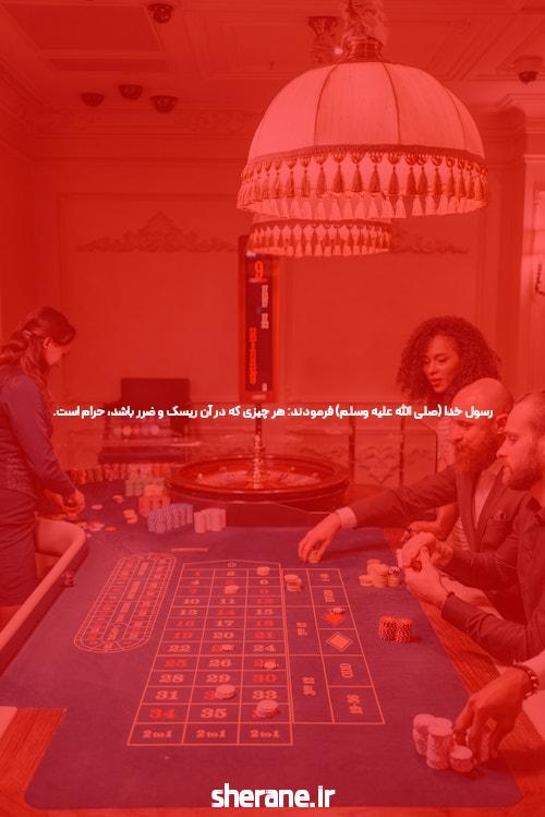 معرفی سایت شرط بندی معتبر ایرانی: راهی به دنیای هیجانانگیز قمار آنلاین