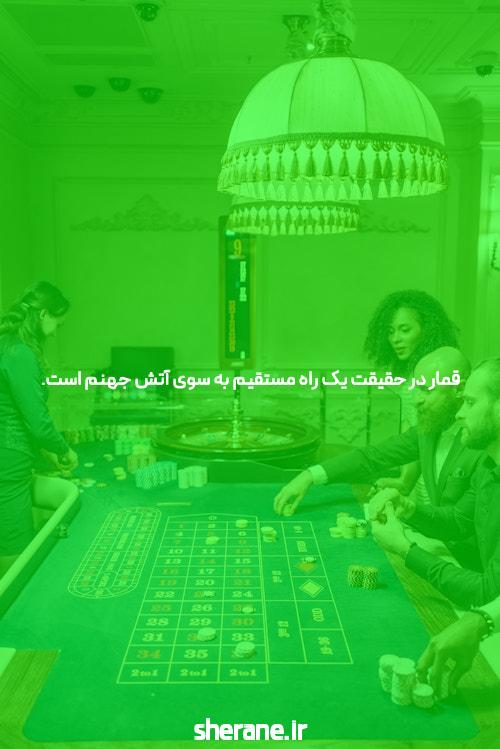 آشنایی با سایت اوزابت و اپلیکیشن شرط بندی: مسیر جدیدی به دنیای شرط بندی آنلاین