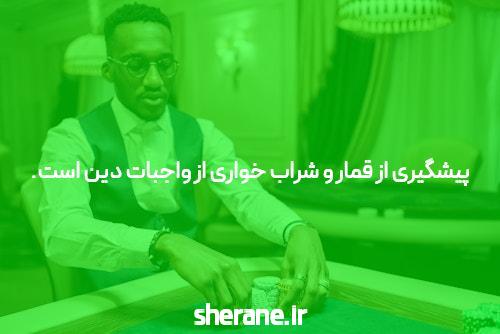 معرفی سایت شرط بندی جت بت: دنیای جدید شرط بندی آنلاین