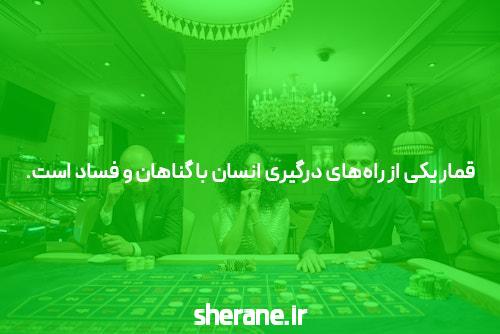 بازی پوکر آنلاین ریور پوکر: جایگاه برتر بازیکنان شناخته‌شده