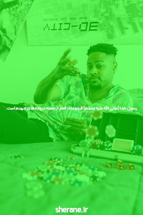 آشنایی با سایت بازی انفجار شرط بندی: دنیای هیجان‌انگیز شرط‌بندی آنلاین