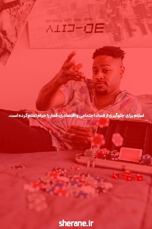 آشنایی با شرط بندی بازی انفجار: راهی جدید برای سرگرمی و سرمایه‌گذاری