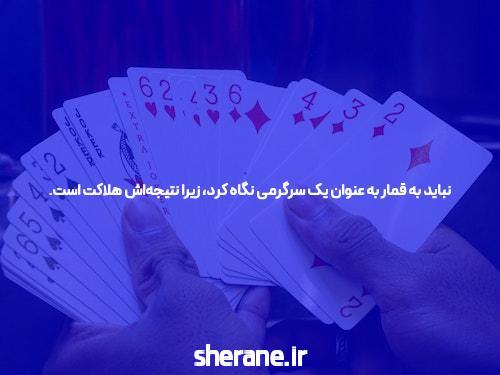 معرفی جت بت سایت پیش بینی فوتبال بدون فیلتر: برترین انتخاب شرط بندی آنلاین