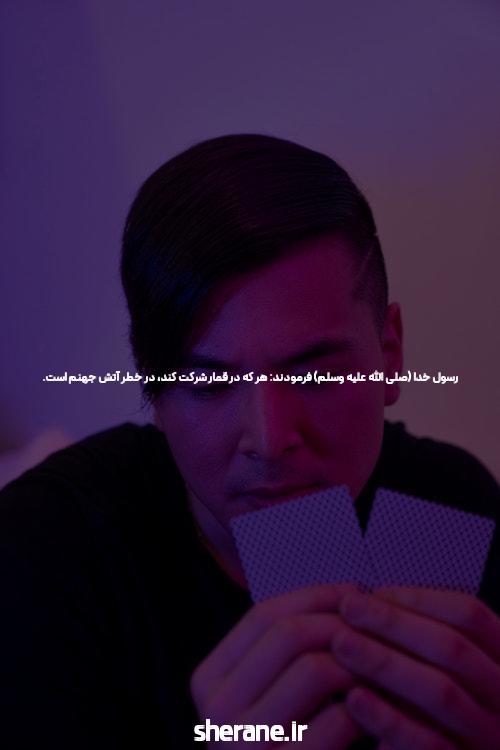 آشنایی با بازی انفجار با گارانتی برد: یک روش نوین برای کسب درآمد