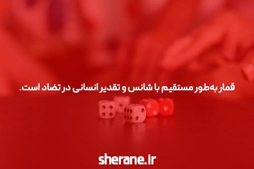 ورود به سیگاری بت بدون فیلتر: دنیای جدید سایت شرط بندی