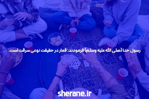 جدیدترین آدرس سایت شرط بندی: چه چیزی باید بدانید؟