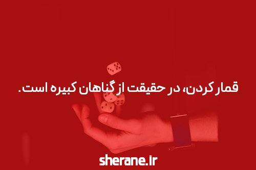 بهترین سایت شرط بندی انفجار