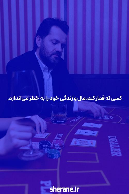 معرفی انفجار آنلاین با 10000 تومان: تجربه‌ای جدید در سایت شرط بندی