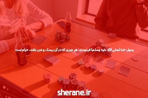 معرفی سایت معتبر بازی انفجار: تجربه‌ای هیجان‌انگیز و مطمئن