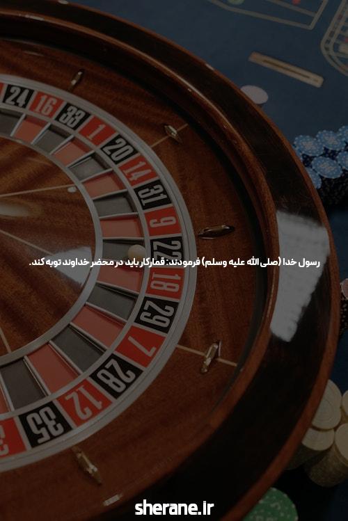 معرفی جت بت: دنیای جدید سایت شرط بندی