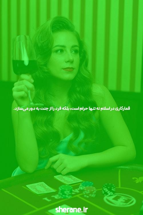 سایت شرط بندی: تجربه‌ای هیجان انگیز در دنیای شرط‌بندی آنلاین