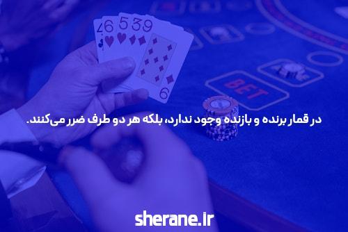 آشنایی با شروع بازی انفجار با بونوس: راهی به دنیای جذاب سایت شرط بندی